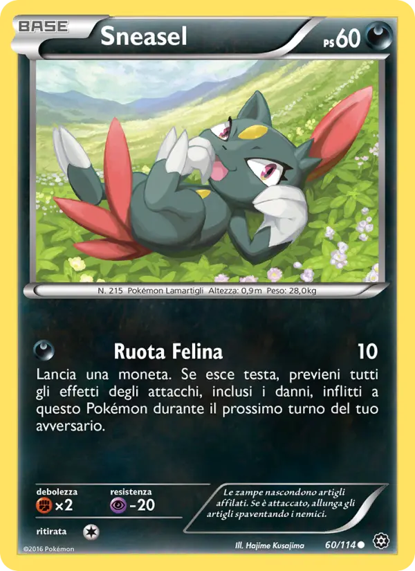 Sneasel card image