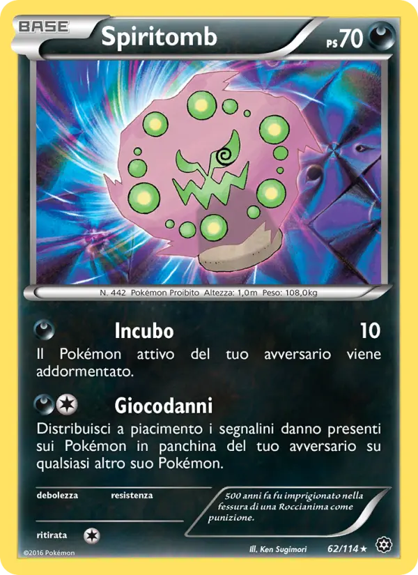 Spiritomb card image