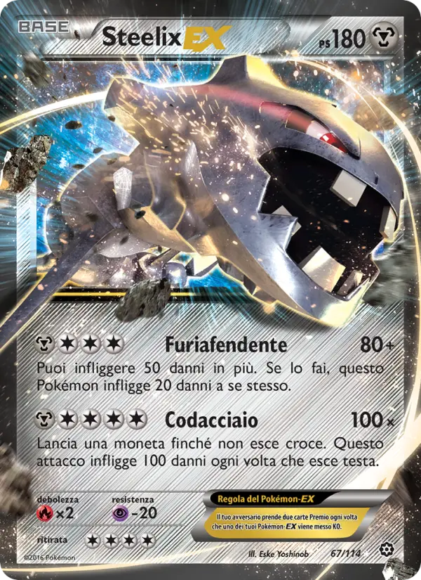 Steelix EX card image