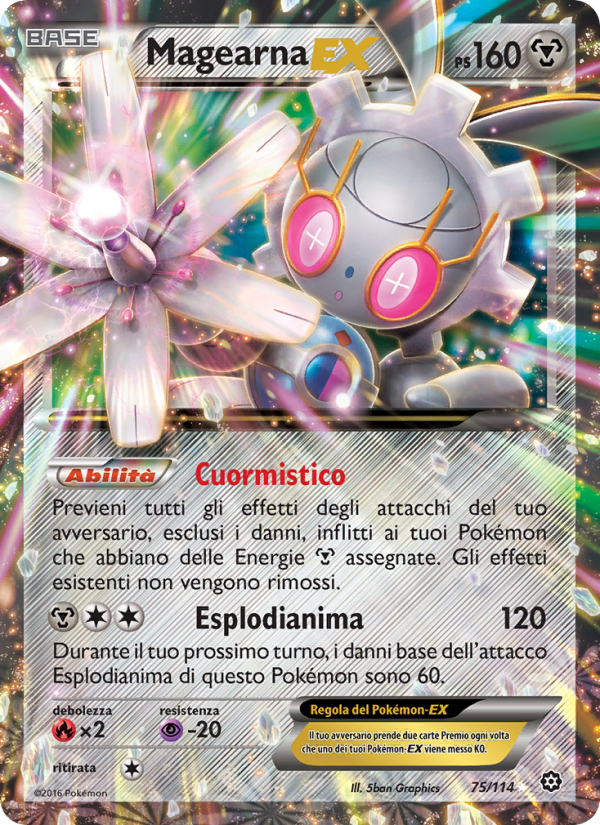Magearna EX