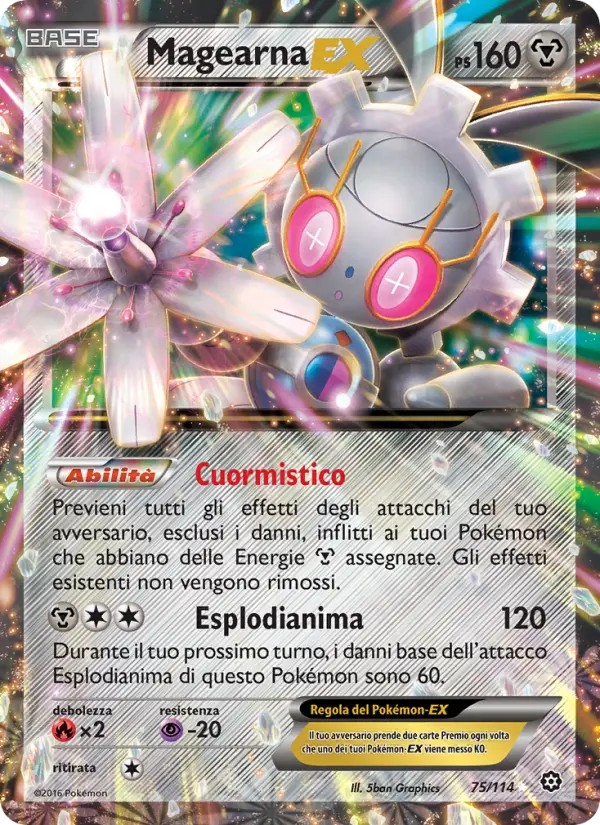 Magearna EX card image