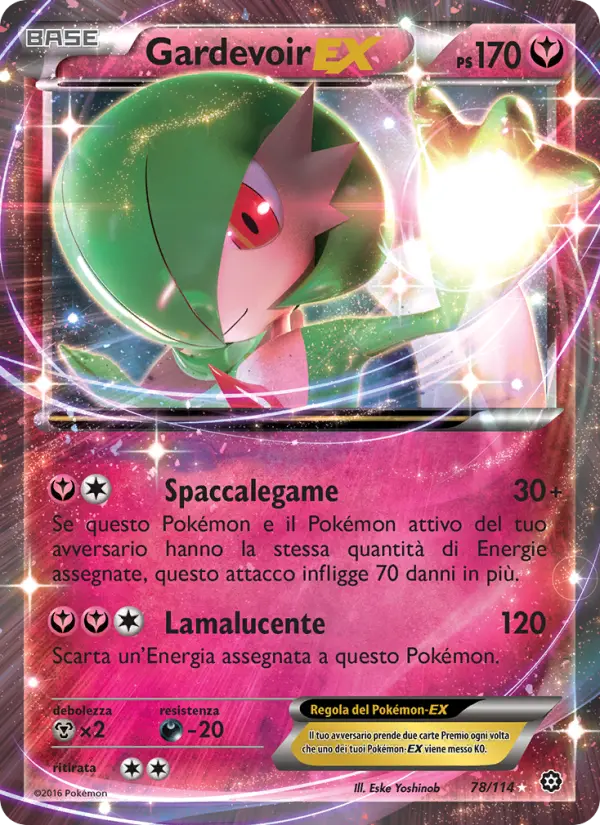 Gardevoir EX card image