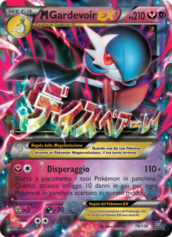 M Gardevoir EX