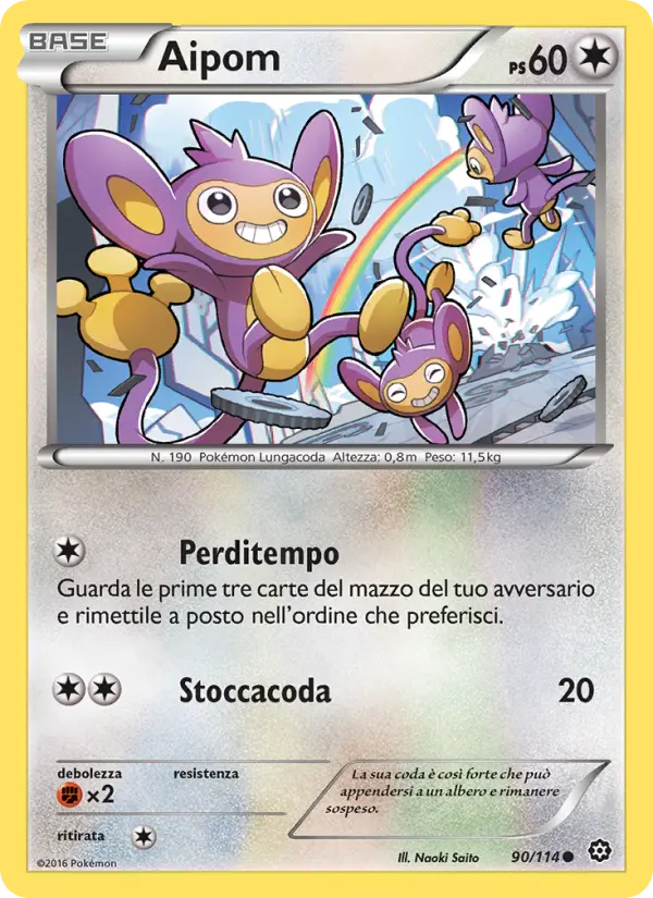 Aipom card image