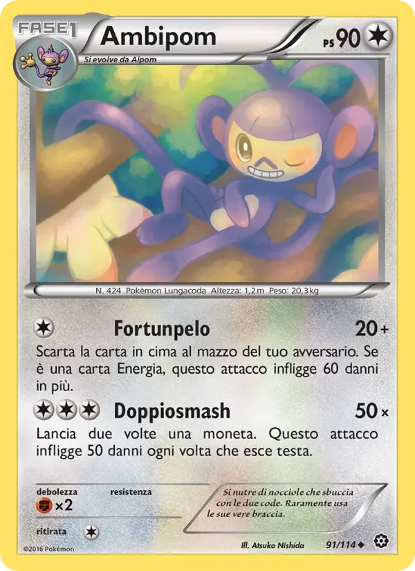 Ambipom card image