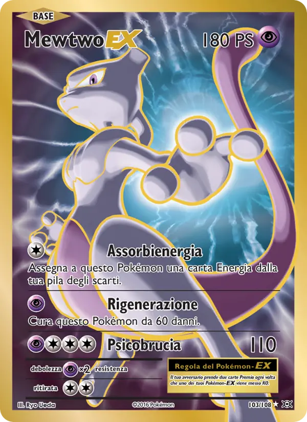 Mewtwo EX card image