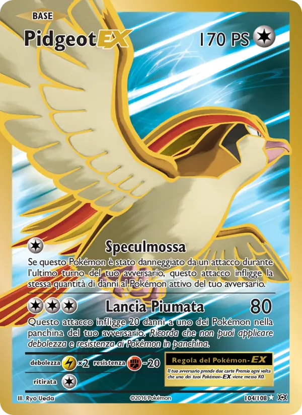 Pidgeot EX card image