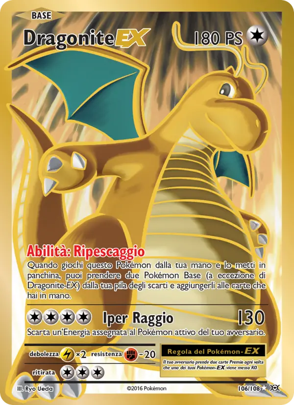 Dragonite EX card image
