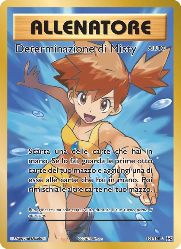 Determinazione di Misty card image