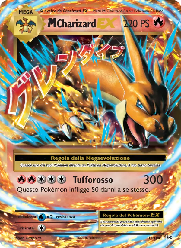 M Charizard EX card image