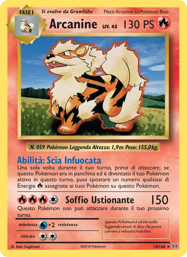 Arcanine card image