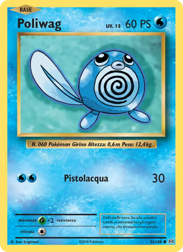 Poliwag card image