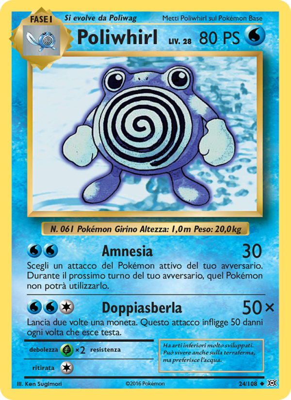 Poliwhirl