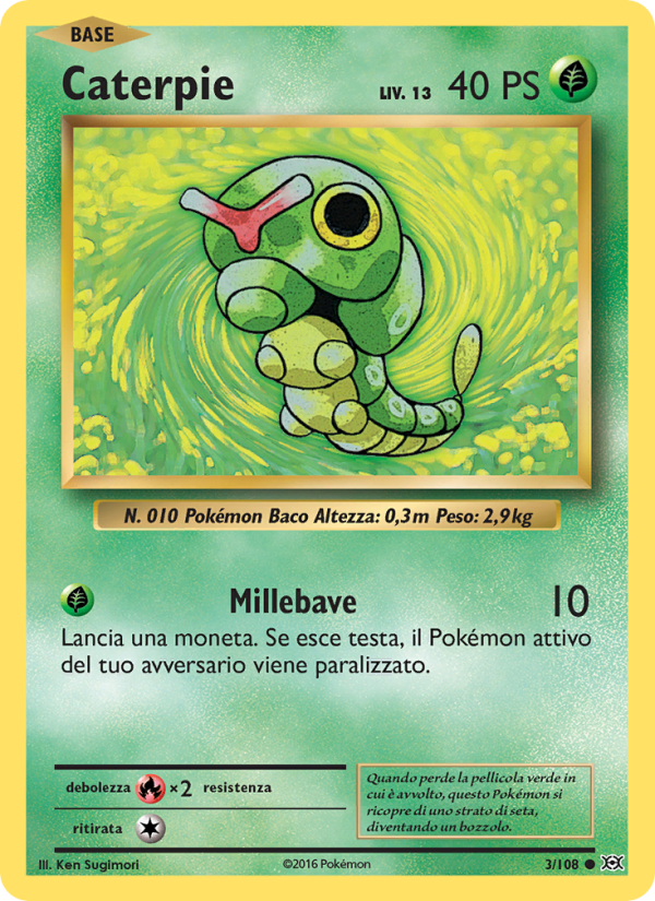 Caterpie