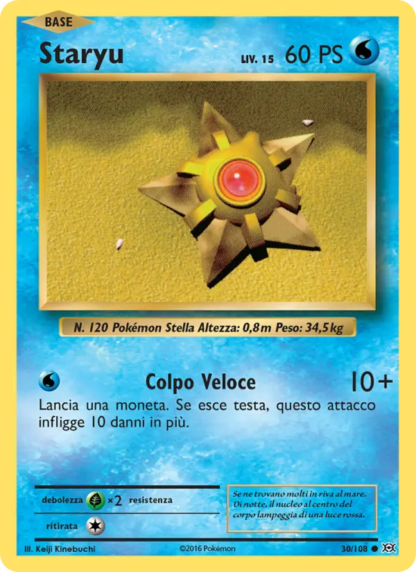 Staryu card image