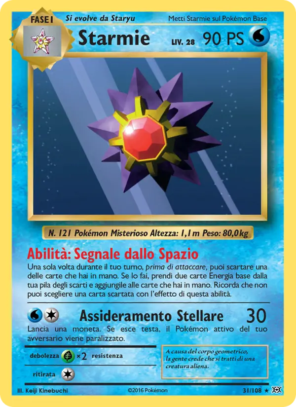 Starmie card image