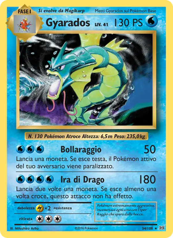 Gyarados card image