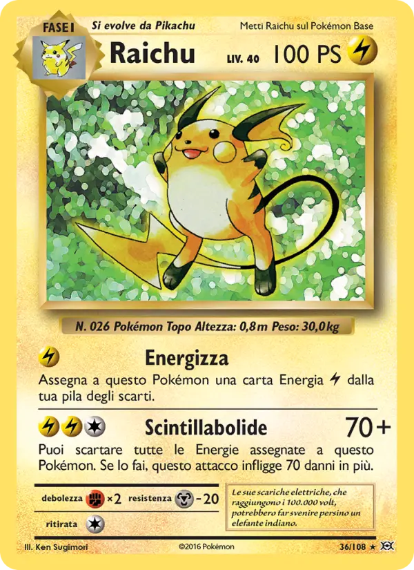 Raichu card image