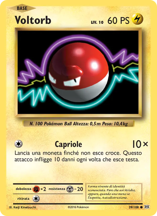 Voltorb card image