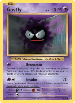 Gastly