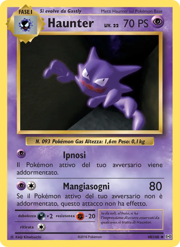 Haunter card image