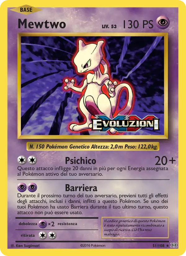 Mewtwo card image
