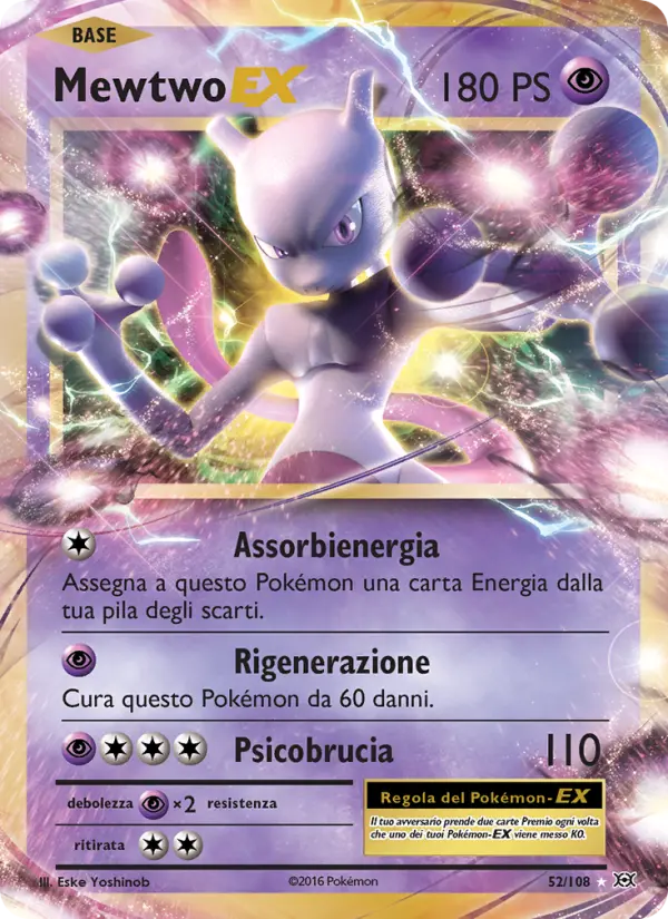 Mewtwo EX