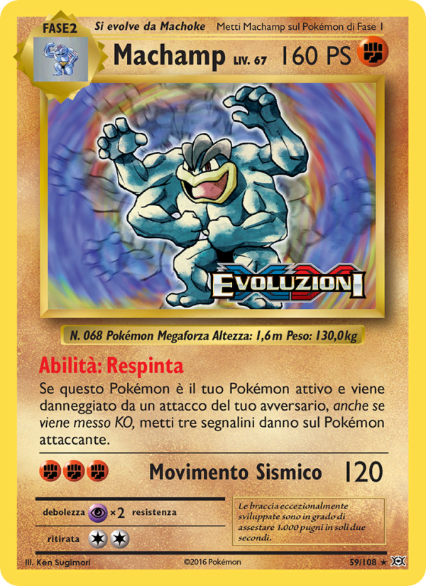 Machamp