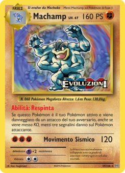 Machamp
