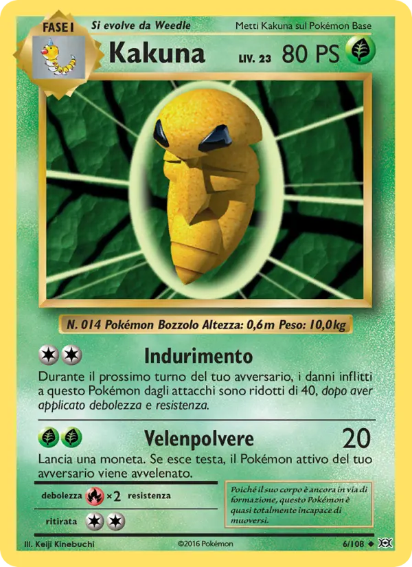 Kakuna card image
