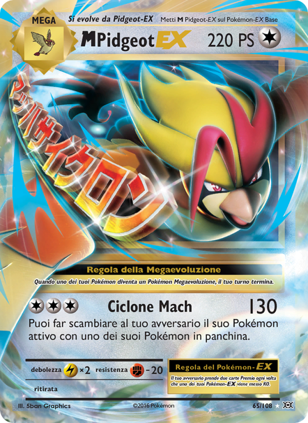 M Pidgeot EX
