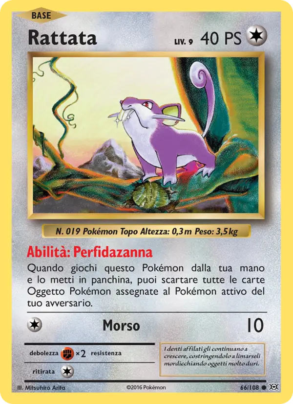 Rattata card image