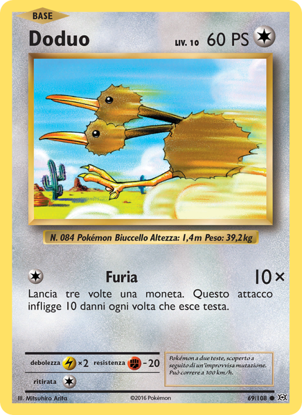 Doduo