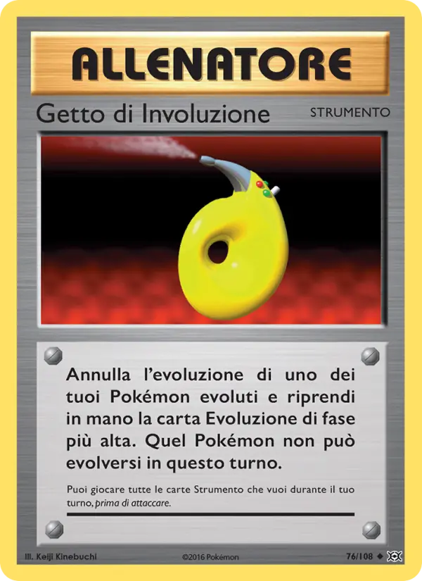 Getto di Involuzione card image