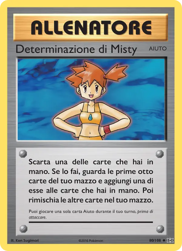 Determinazione di Misty card image
