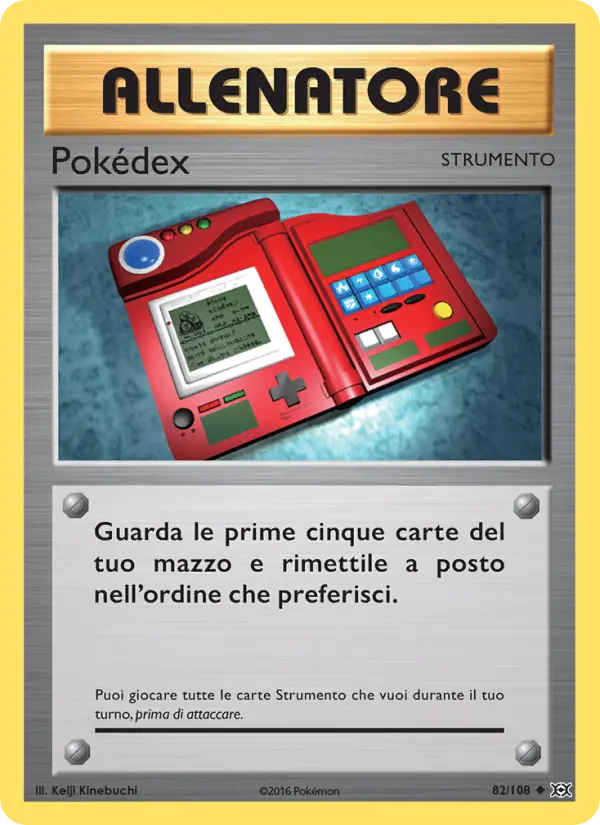 Pokédex