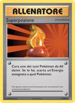Superpozione