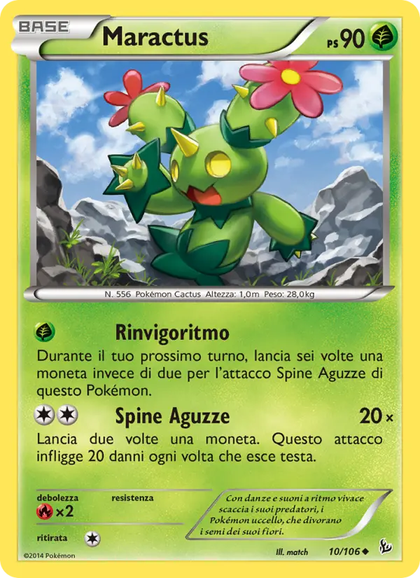 Maractus card image