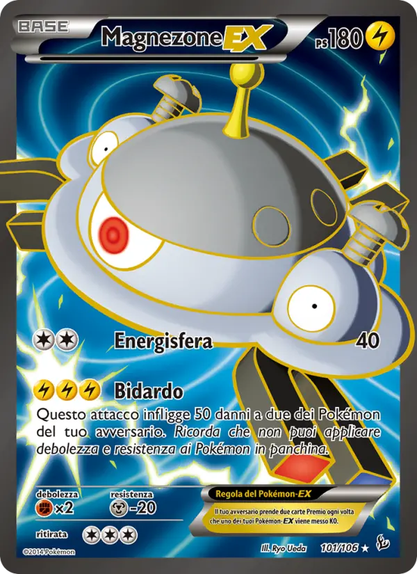 Magnezone EX card image