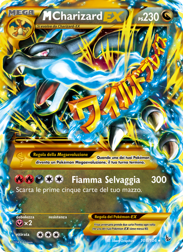 M Charizard EX