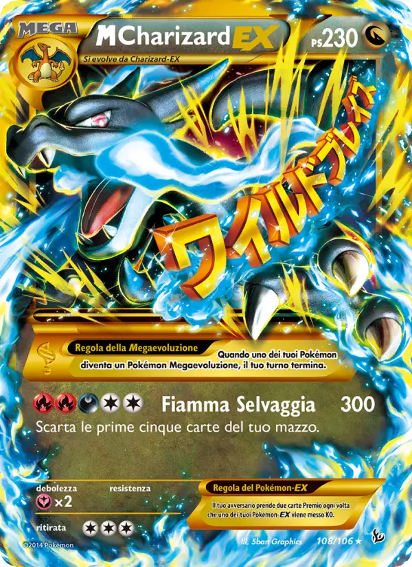 M Charizard EX card image