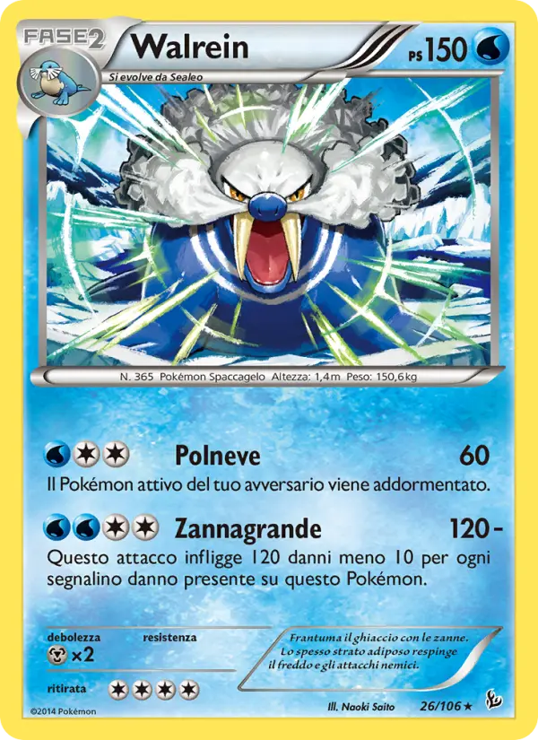 Walrein card image
