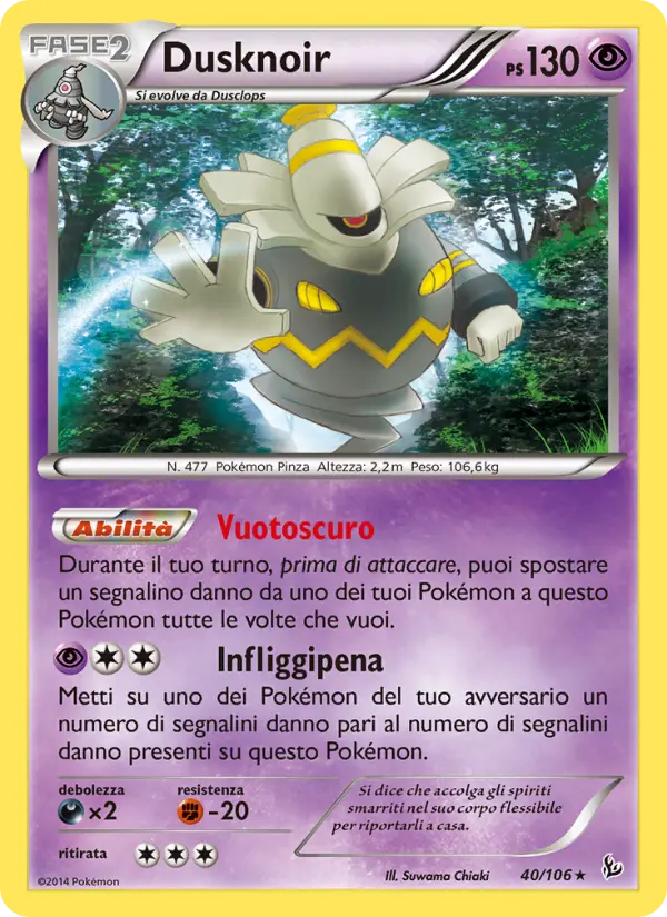 Dusknoir card image