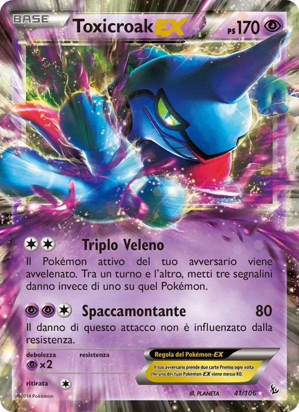 Toxicroak EX card image