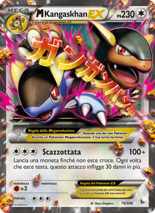 M Kangaskhan EX card image