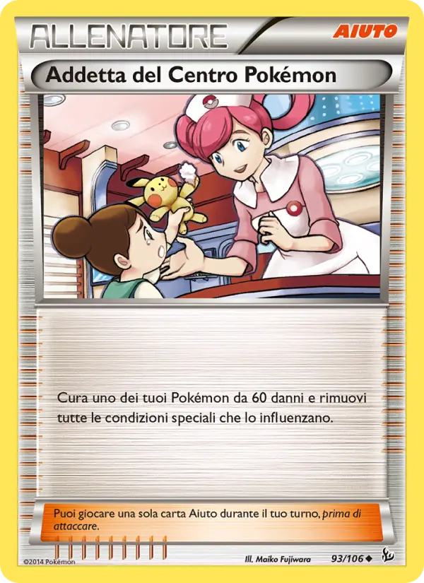 Addetta del Centro Pokémon card image