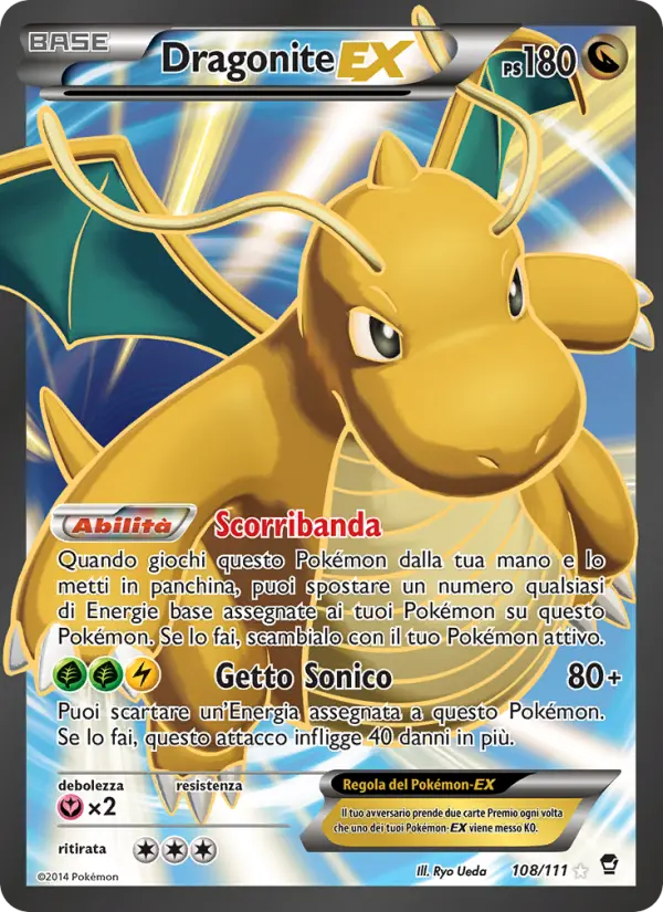 Dragonite EX card image