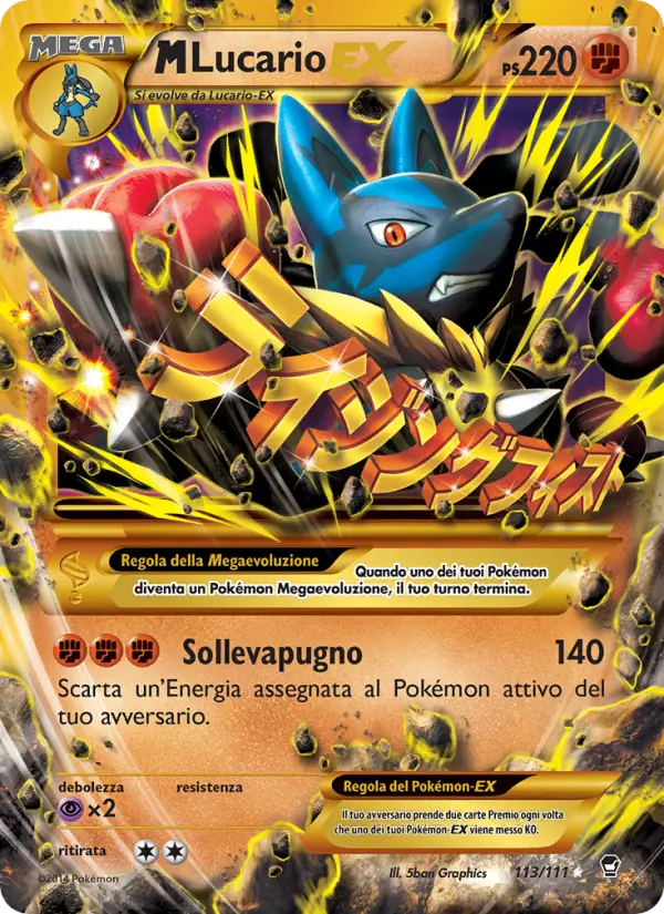 M Lucario EX card image