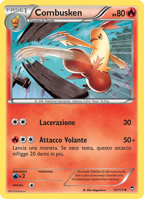 Combusken card image