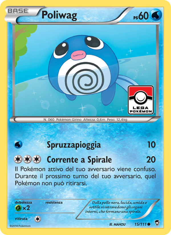 Poliwag